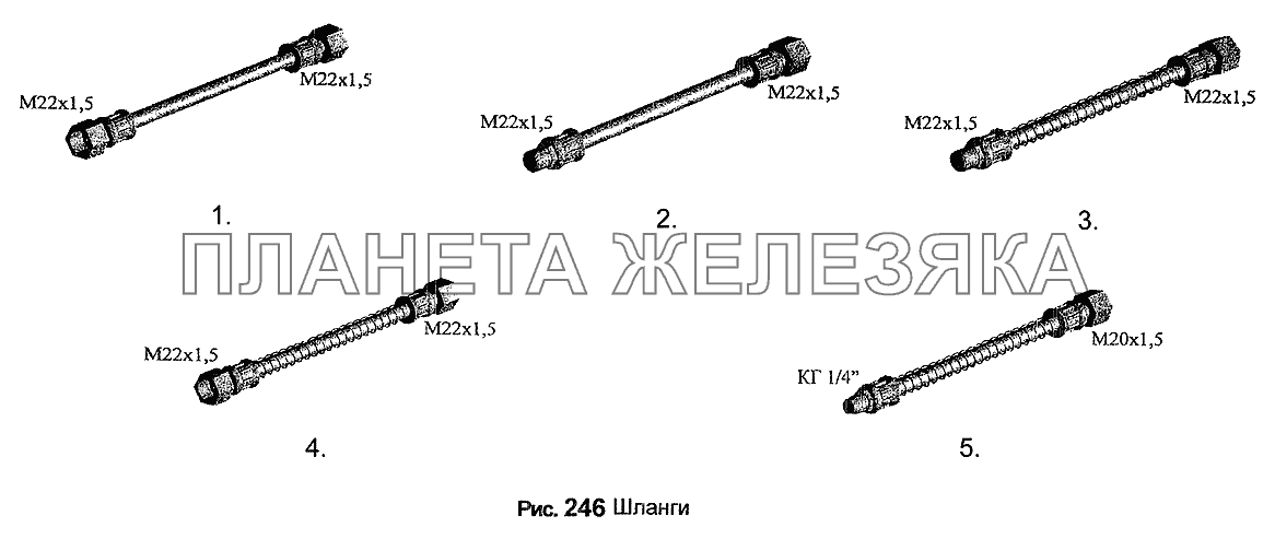 Шланги МАЗ-6303 (2005)